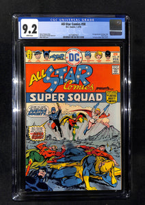 All-Star Comics #58 CGC 9.2 1st appearance of Power Girl
