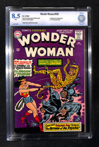 Wonder Woman #160 CBCS 8.5 White pages