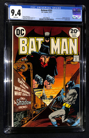 Batman #253 CGC 9.4 Shadow Appearance