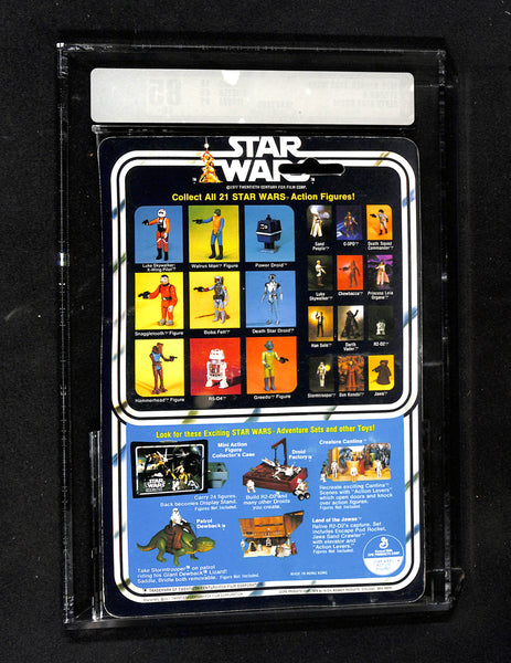 Star Wars Death Star Droid AFA 85 Kenner 1979