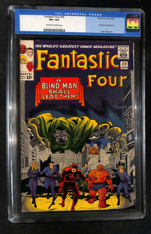 Fantastic Four #39 CGC 8.5 Daredevil Appearance