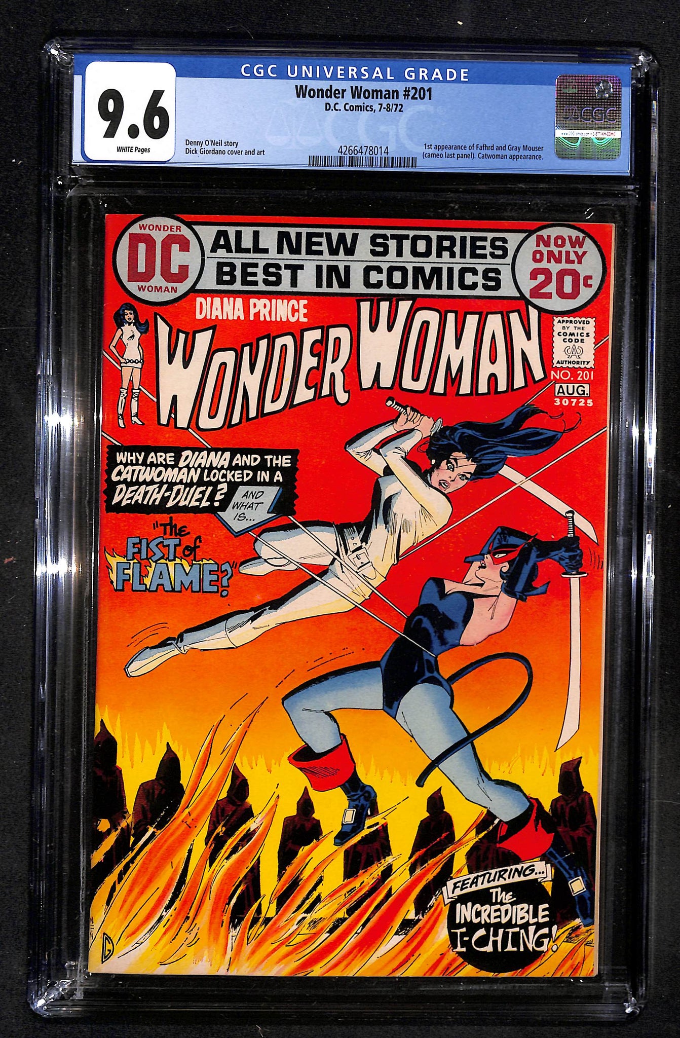 Wonder Woman #201 CGC 9.6