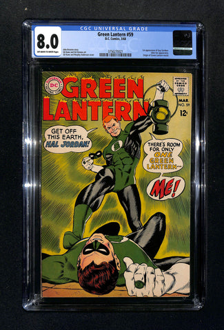 Green Lantern #59 CGC 8.0 1st Appearance of Guy Garder