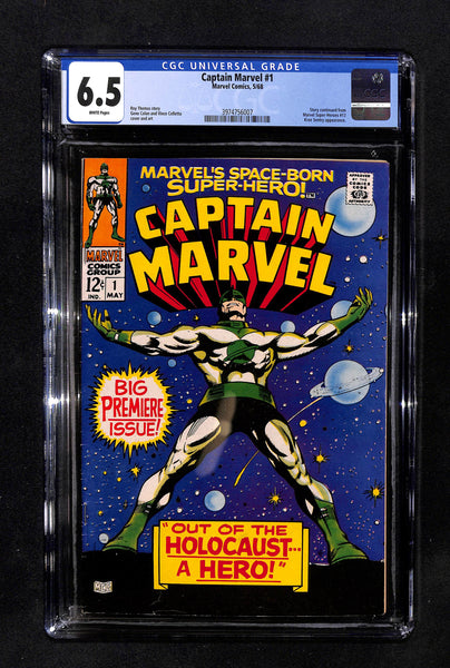 Captain Marvel #1 CGC 6.5