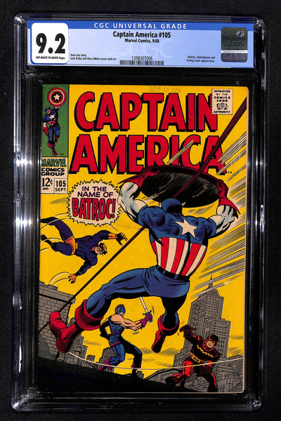 Captain America #105 CGC 9.2 Batroc, Swordsman and Living Laser appearance