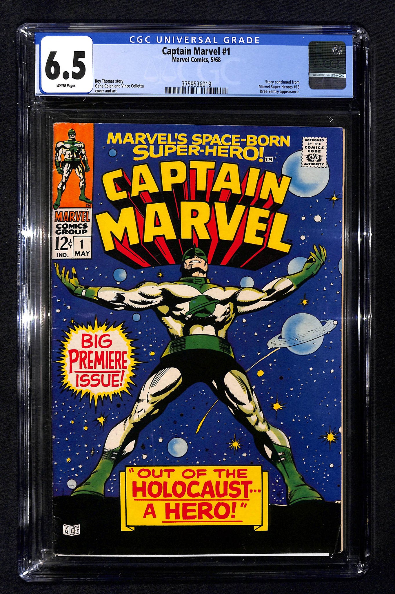 Captain Marvel #1 CGC 6.5 Kree Sentry appearance