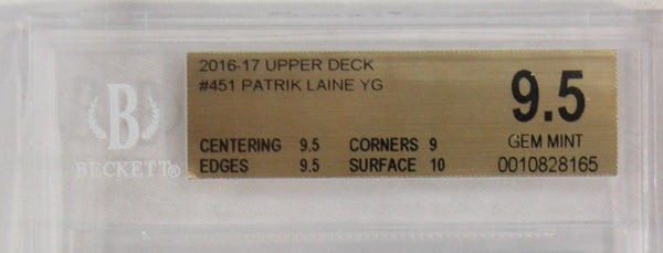 BGS - 2016-17 - UPPER DECK - #451 - PATRIK LAINE YG - 9.5 GEM MINT