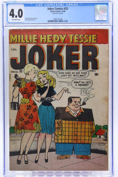 Joker Comics #33 - CGC 4.0 - 1948 - Golden Age