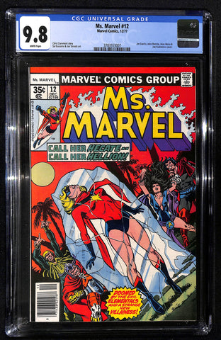 Ms. Marvel #12 CGC 9.8 Call Her Hecate -- Call Her Hellion!