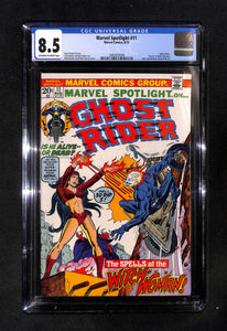 Marvel Spotlight #11 CGC 8.5