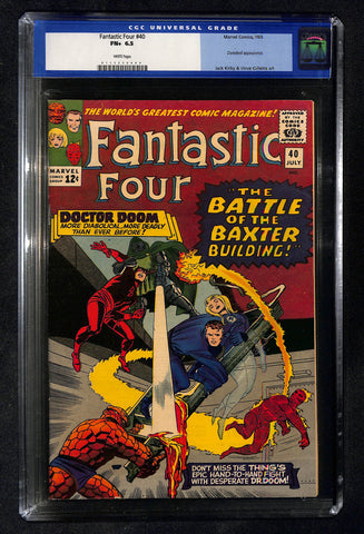 Fantastic Four #40 CGC 6.5 Daredevil appearance