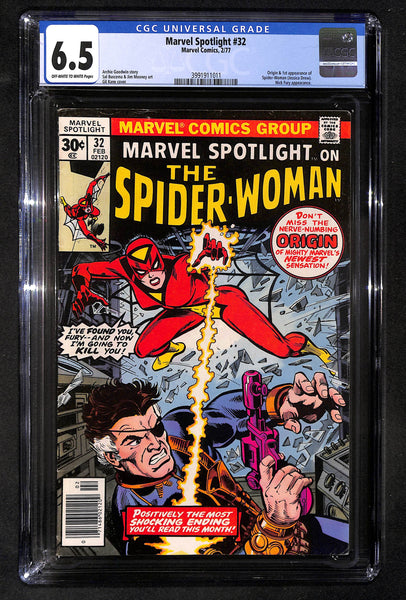 Marvel Spotlight #32 CGC 6.5 Origin & 1st appearance of Spider-Woman